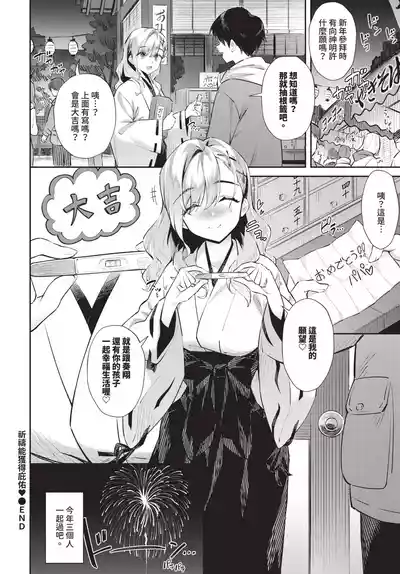 第82頁 封面 - HaSM.cc