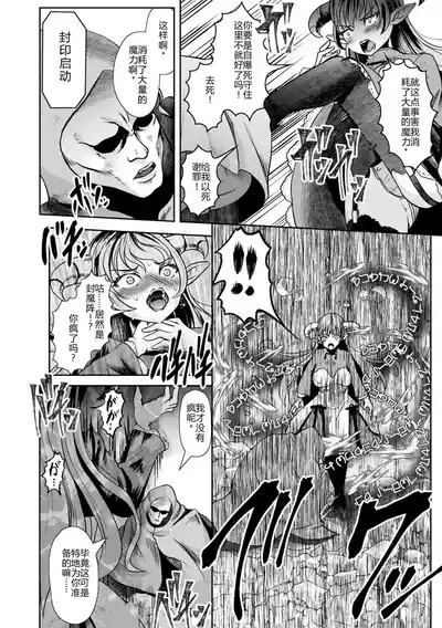 第102页 封面 - HaSM.cc