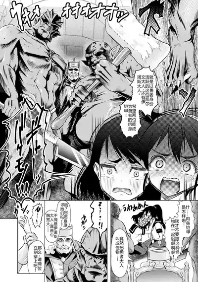 第126页 封面 - HaSM.cc