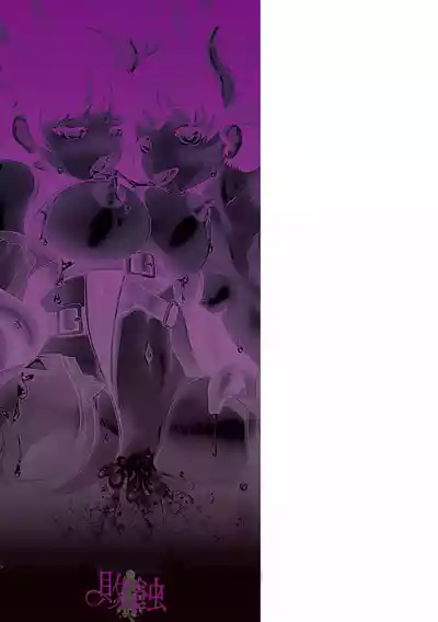 第170页 封面 - HaSM.cc
