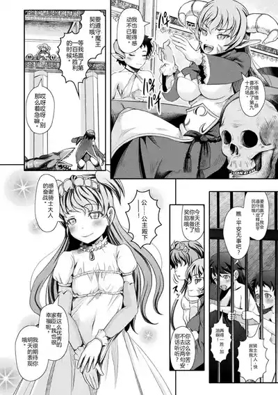 第6页 封面 - HaSM.cc