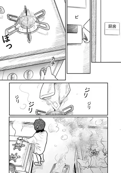 第126页 封面 - HaSM.cc