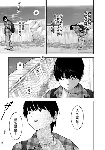 第134页 封面 - HaSM.cc