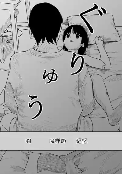 第162页 封面 - HaSM.cc