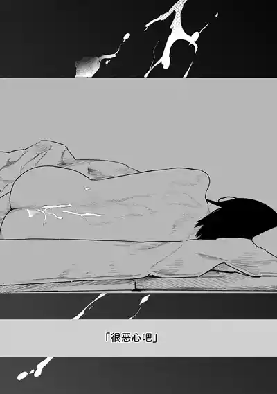 第166页 封面 - HaSM.cc