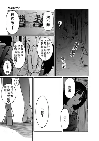 第34页 封面 - HaSM.cc