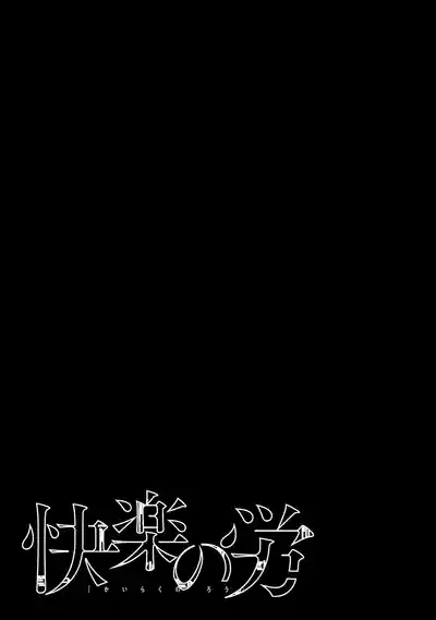 第50页 封面 - HaSM.cc