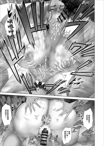 第10頁 封面 - HaSM.cc