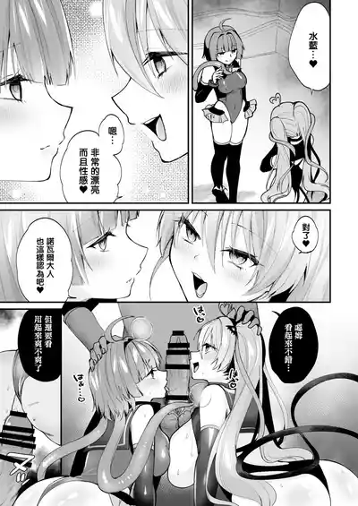 第38頁 封面 - HaSM.cc