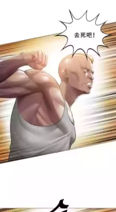 第10页 封面 - HaSM.cc
