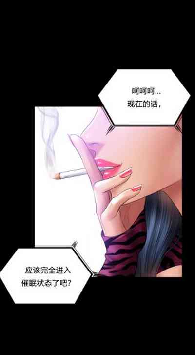 第134页 封面 - HaSM.cc