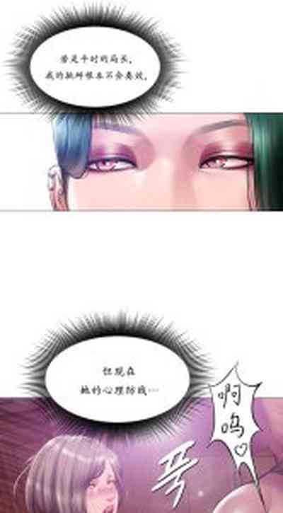 第190页 封面 - HaSM.cc