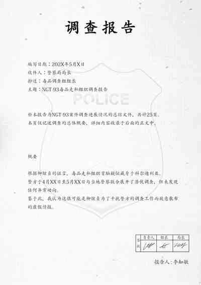 第210页 封面 - HaSM.cc