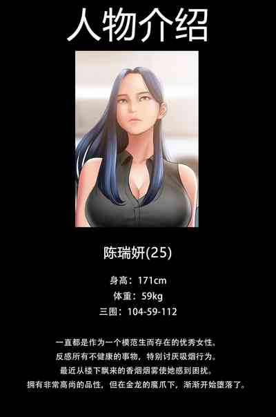 第250页 封面 - HaSM.cc