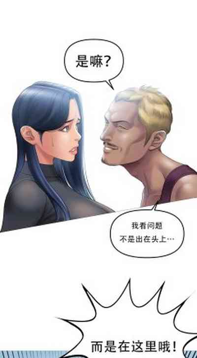 第306页 封面 - HaSM.cc