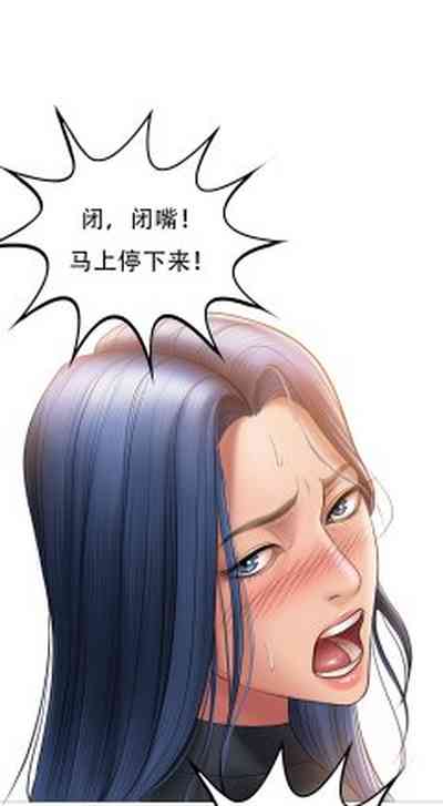 第314页 封面 - HaSM.cc