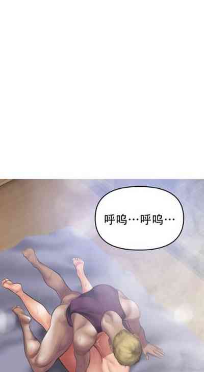 第338页 封面 - HaSM.cc