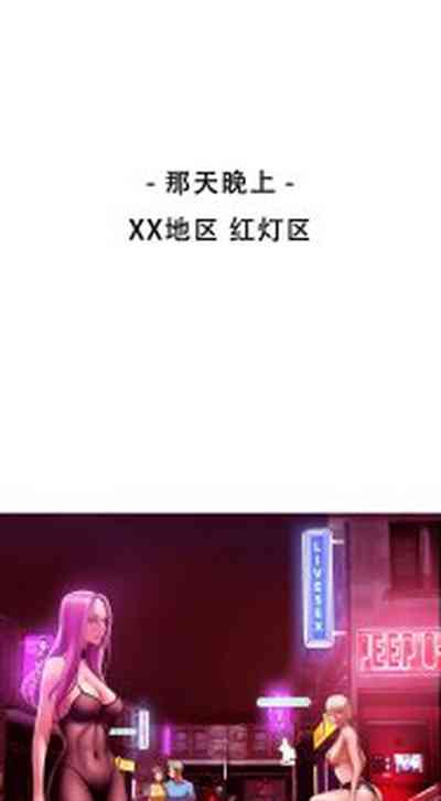 第358页 封面 - HaSM.cc