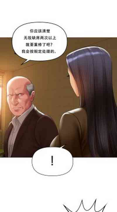 第418页 封面 - HaSM.cc
