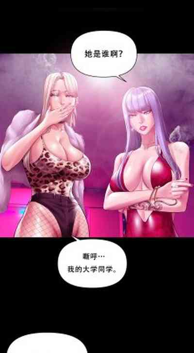 第438页 封面 - HaSM.cc