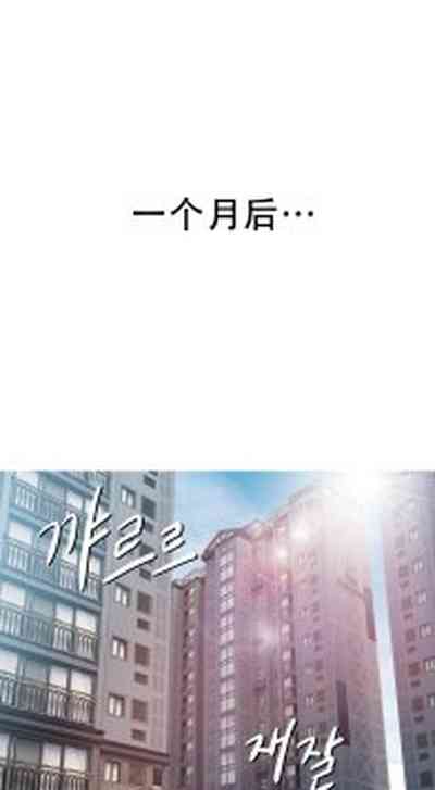 第442页 封面 - HaSM.cc