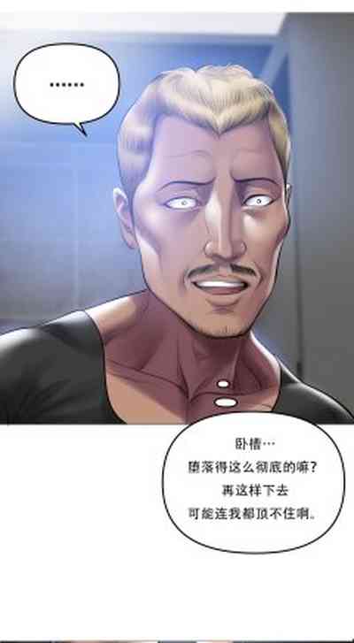 第458页 封面 - HaSM.cc