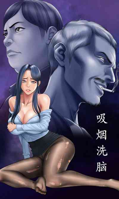 第466页 封面 - HaSM.cc