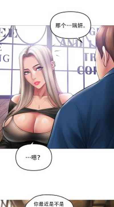 第474页 封面 - HaSM.cc