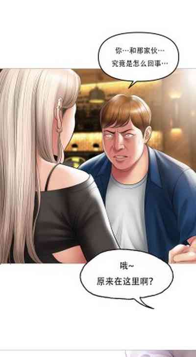 第478页 封面 - HaSM.cc
