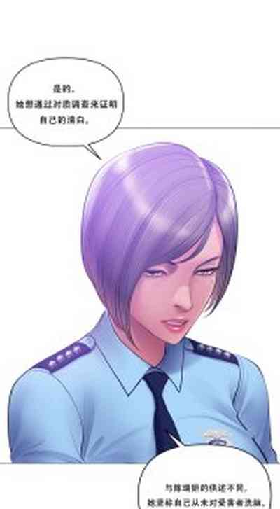 第58页 封面 - HaSM.cc