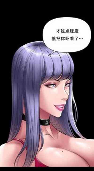 第70页 封面 - HaSM.cc