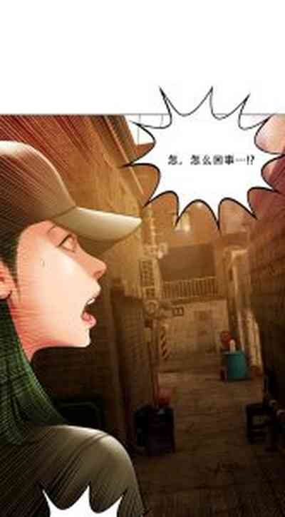 第86页 封面 - HaSM.cc
