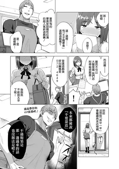 第6页 封面 - HaSM.cc