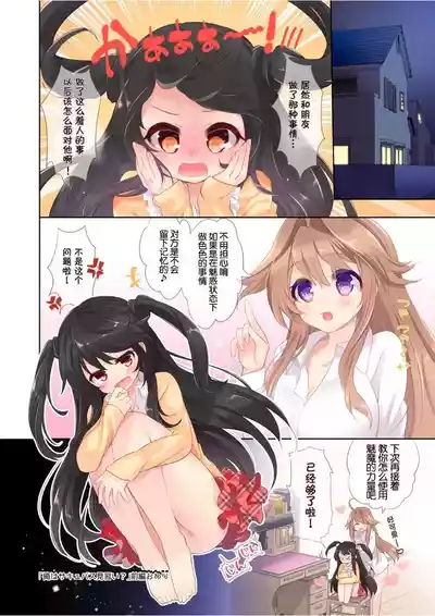 第62页 封面 - HaSM.cc