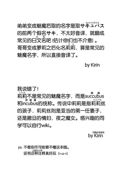 第90页 封面 - HaSM.cc