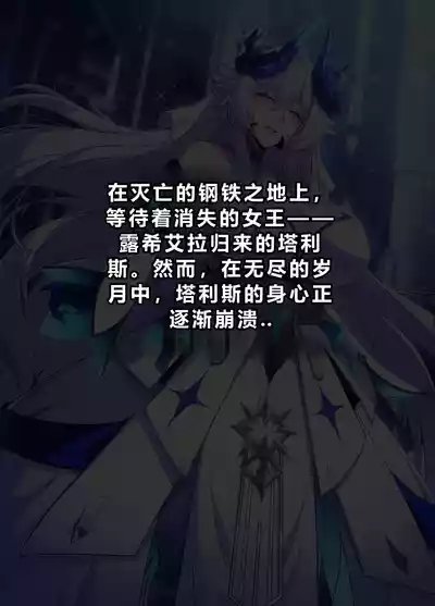 第2頁 封面 - HaSM.cc