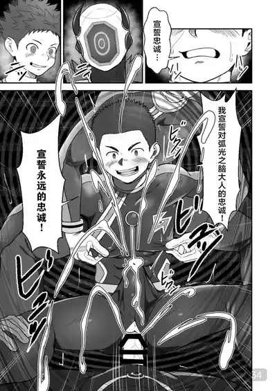 第34頁 封面 - HaSM.cc