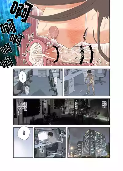 第10頁 封面 - HaSM.cc