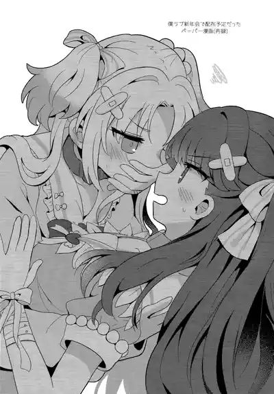 第18頁 封面 - HaSM.cc
