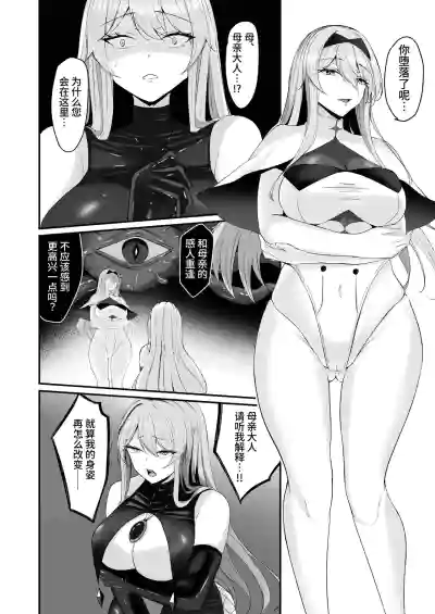 第34頁 封面 - HaSM.cc
