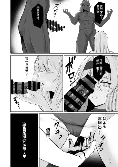 第46頁 封面 - HaSM.cc