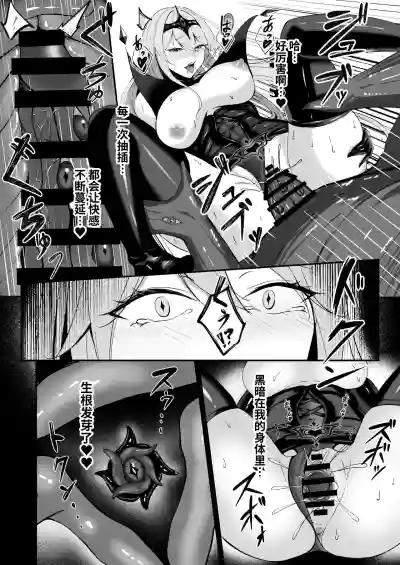 第50頁 封面 - HaSM.cc