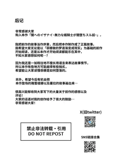 第62頁 封面 - HaSM.cc