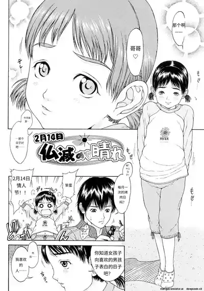 第130頁 封面 - HaSM.cc