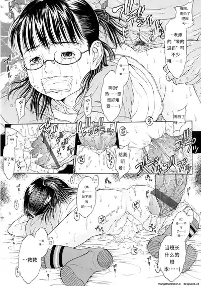 第18頁 封面 - HaSM.cc