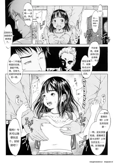 第66頁 封面 - HaSM.cc