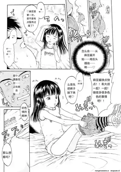 第98頁 封面 - HaSM.cc