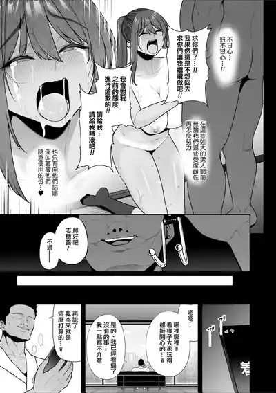 第102页 封面 - HaSM.cc