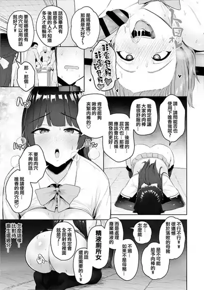 第142页 封面 - HaSM.cc