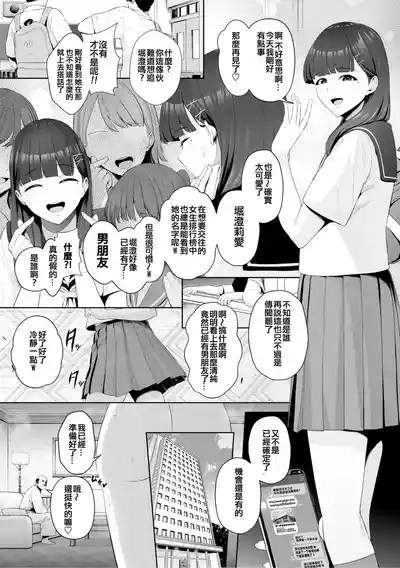 第150页 封面 - HaSM.cc